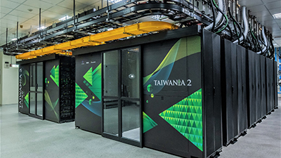 國內自研自製AI超級電腦《台灣杉二號》締造新紀錄 計算能量世界排名20名 能源效率世界排名10名