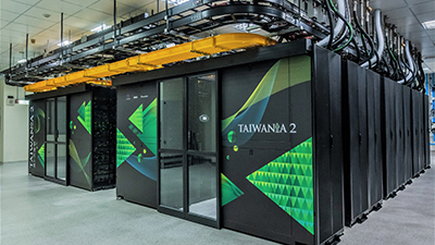 Domestic self-developed and self-made AI supercomputer “TAIWANIA 2' creates a new record