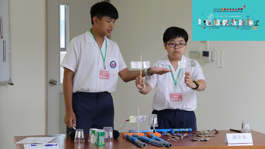 科學防疫就是要這樣教我就懂-全國科學探究競賽作品驚豔 科學敘事精彩無比