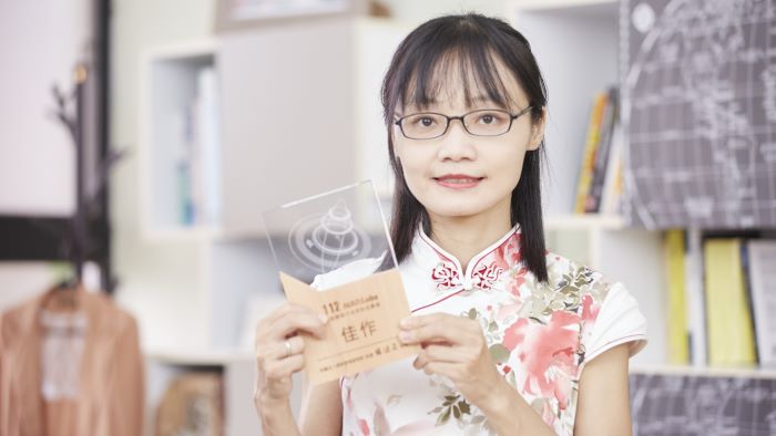 跳脫傳統實驗 模擬計算加速綠色新材料誕生 - 2023國研院研發服務平台亮點成果佳作獎│陳馨怡│