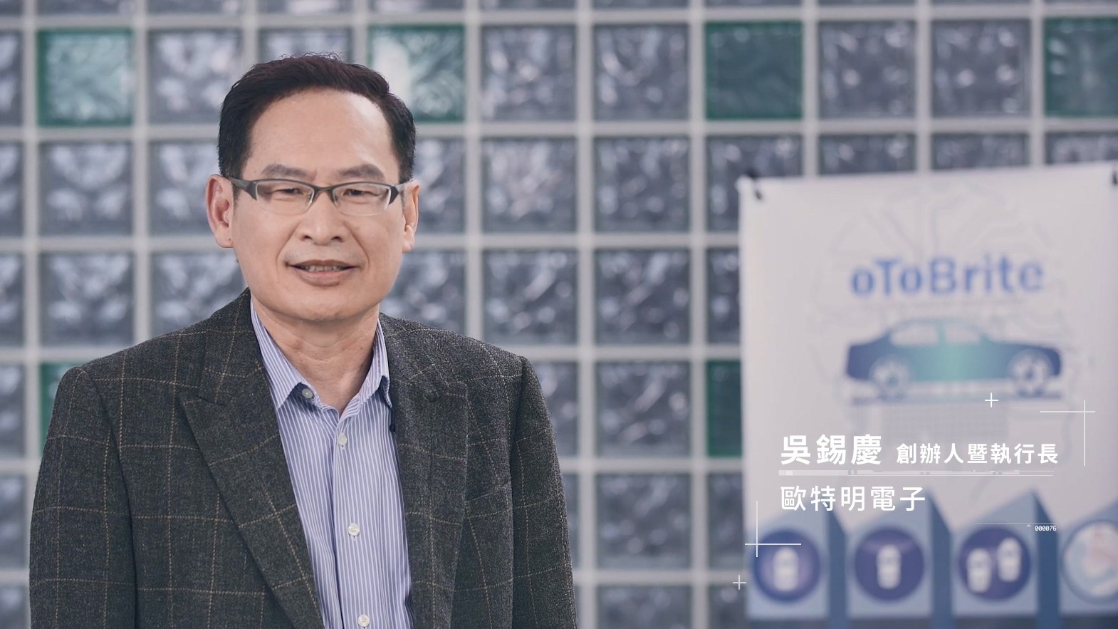 智慧自駕新時代   讓AI為您領航