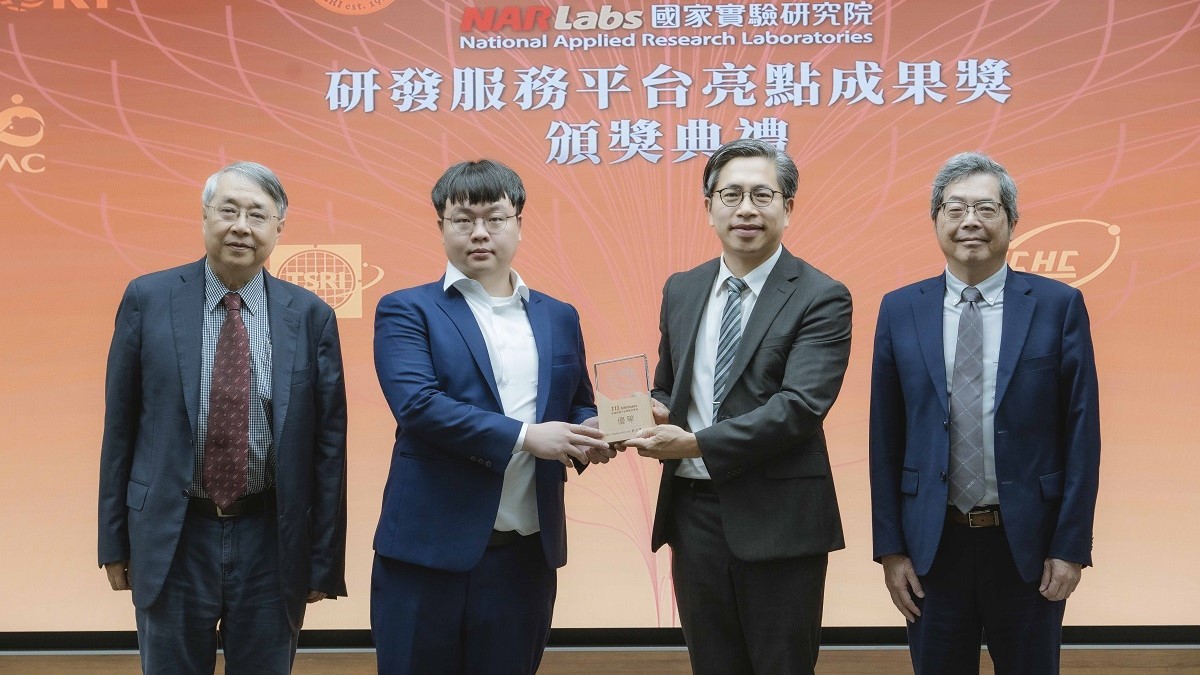 國網中心用戶再創佳績，廖弘源團隊獲亮點成果優等獎